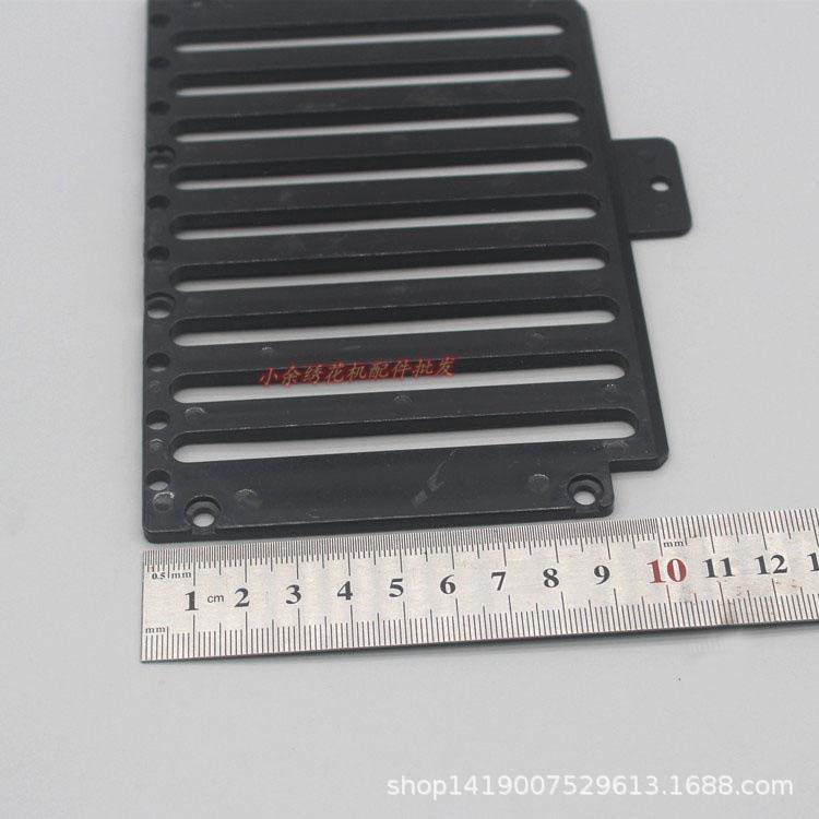 High-Speed Nylon Guide Plate for Computer Embroidery Machine