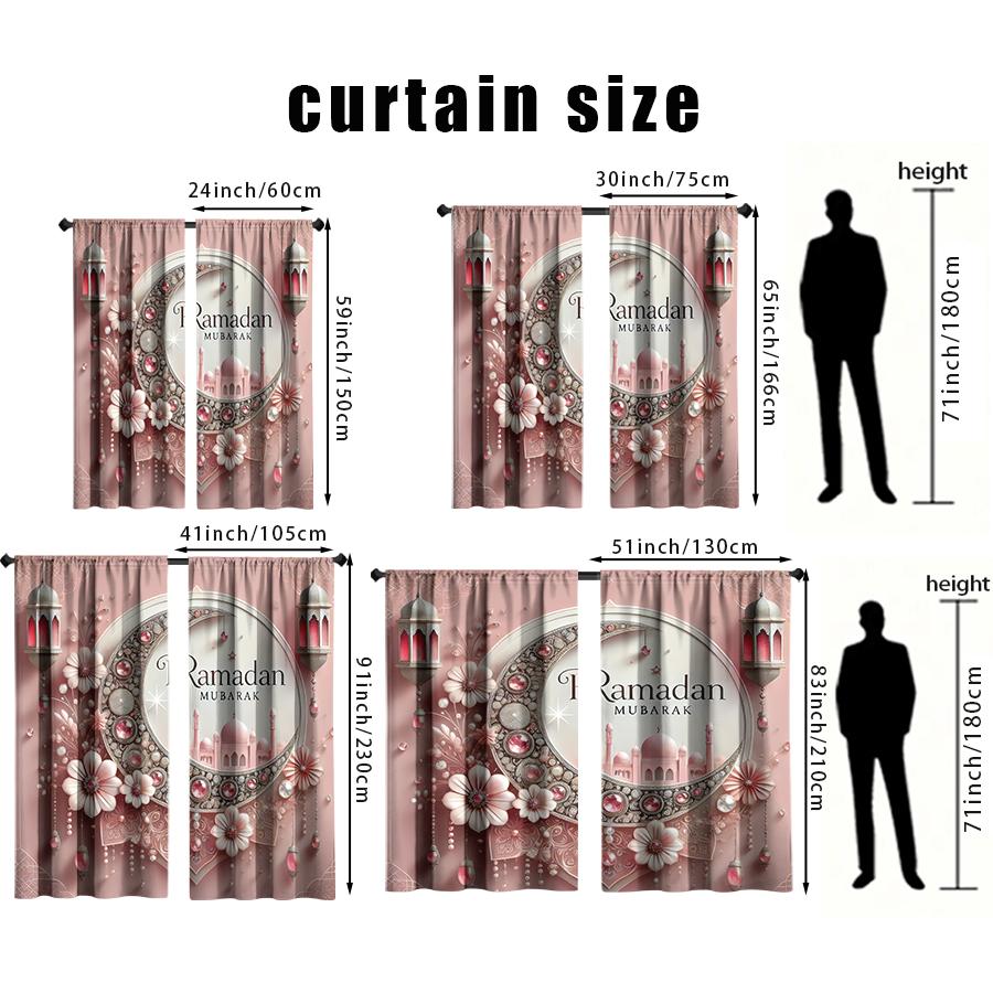 2PCS Pink Floral Ramadan Decorative Curtains, Sweet Wind, Living Room and Bedroom, Drawbar Pocket Decoration