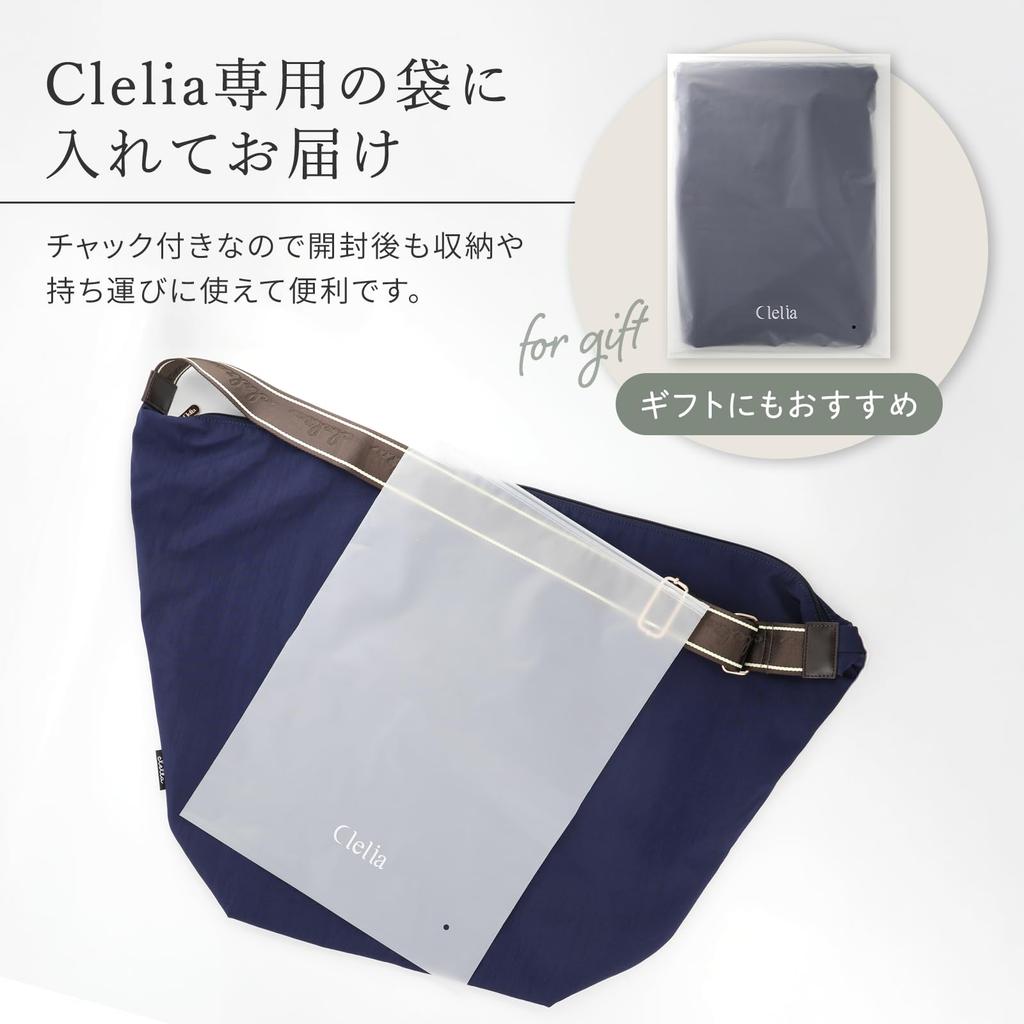 Clelia Women's Shoulder Bag, Large Capacity, A3 Size, Water-Repellent, Lightweight, Nylon, 28L, Wide Strap, Serena Series [CL-26150] (Off Black, Size