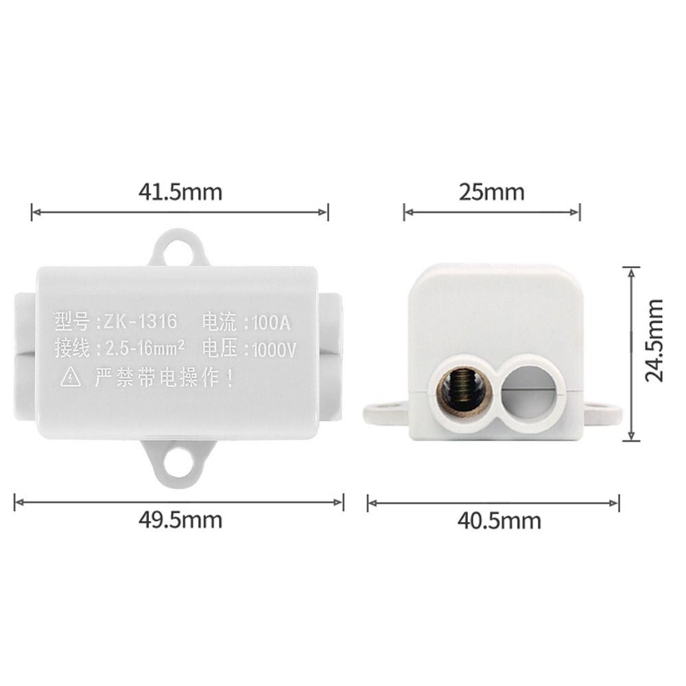 T-type Quick Terminal Block No Disconnection Wire Connector Docking Fast Connector Electrical