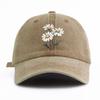 1 st Blommigt Tvättat Basebollkeps för Vuxna, Minimalistisk Retro Stil Casual Mjuk Justerbar Fars Hatt, Perfekt Som Gåva