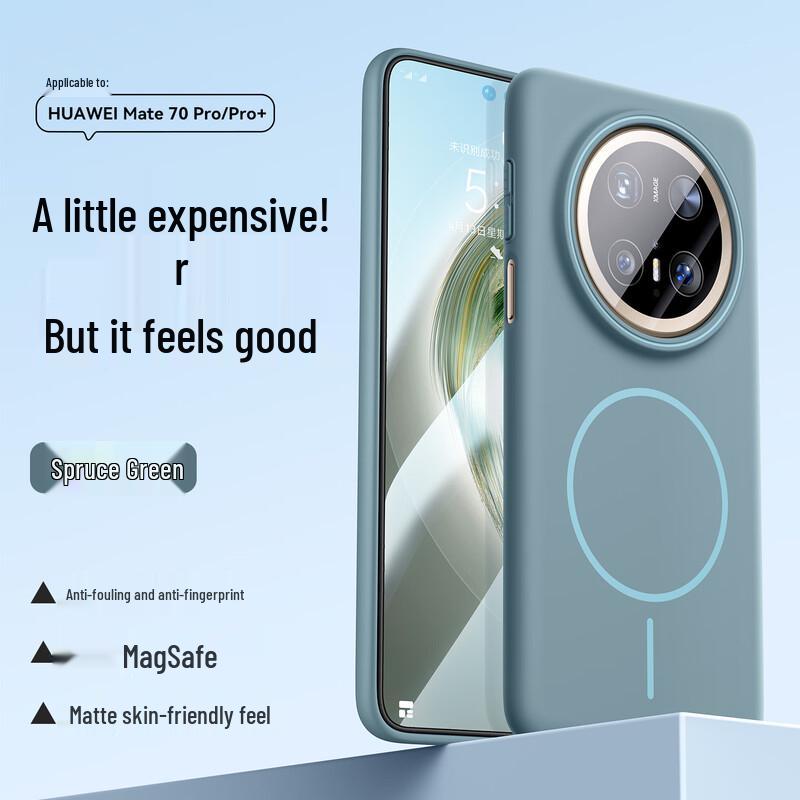 Mofei Upgrade Magnetic Matte Phone Case for Huawei Mate 70 Series