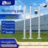Outdoor Surveillance and Street Light Pole