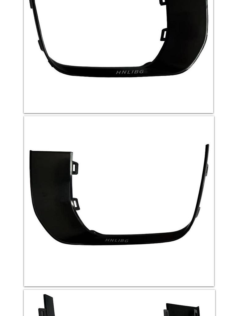 Fog Light Bezel Base Plate for Land Rover Evoque (LR079389, LR079380)