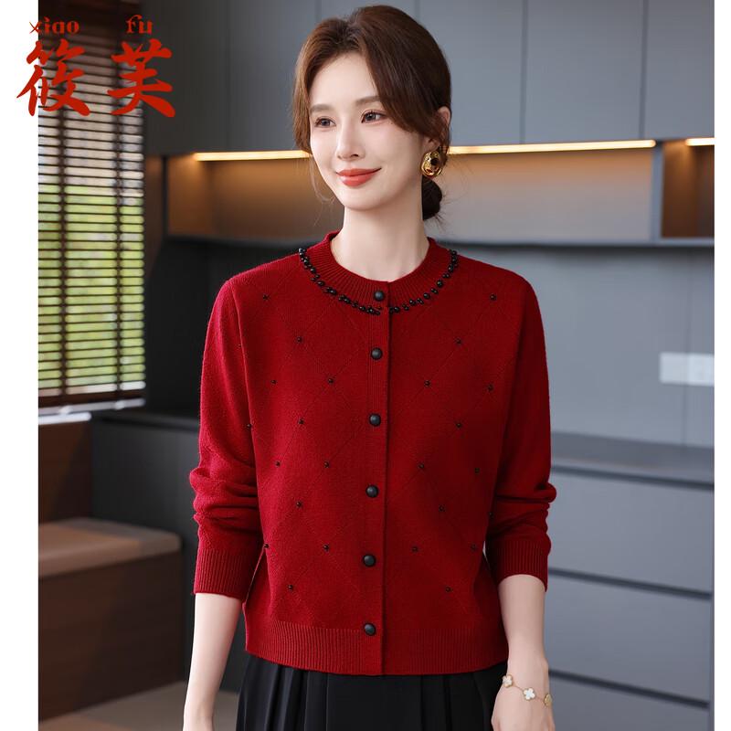 

Women s Elegant Round Neck Knitted Cardigan One Size