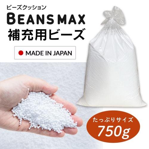 Iris Plaza Refill Beads for Bead Cushion, Made In Japan, 750g, White