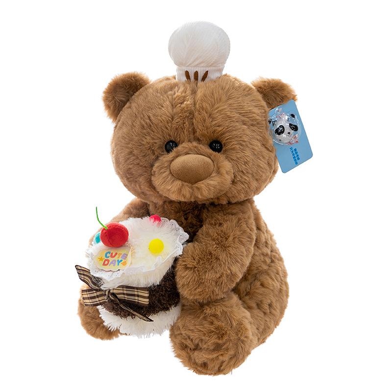 Cake bear plush toy cute chef hat bear doll creative cartoon bedside rag doll home throw pillow