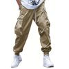 Foveitaa Cargo Pants Long Pants Men's Trousers Relaxed Fit Loose Fit Plus Sizes With Pockets