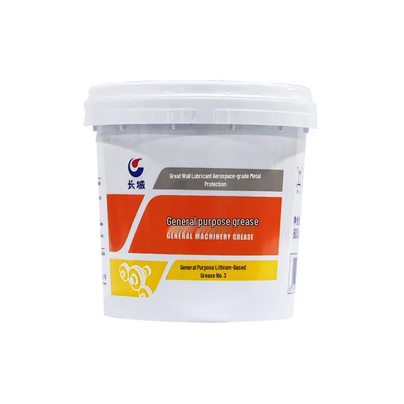 Great Wall Shangbo Lubricating Grease 800g