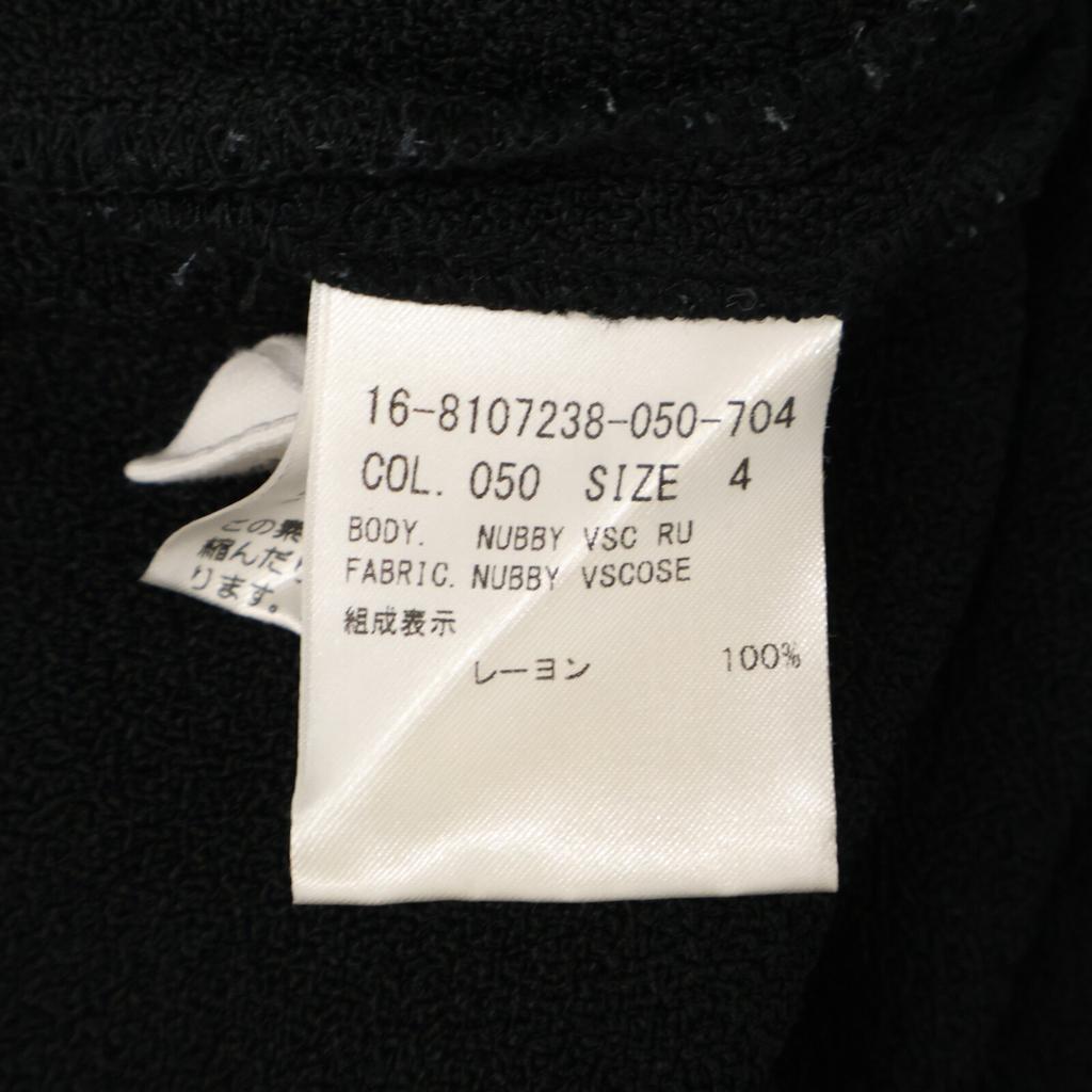 HELMUT LANG Black 16-8107238-050-704 Rayon Skirt skirt 4 blackUsed