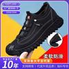 Autumn and Winter Shoes Men's Soft Leather Sneakers Fashion Versatile Casual Shoes Black Work Outdoor Hiking Shoes