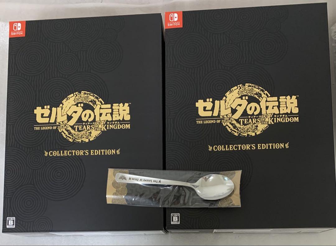

[USED] The Legend of Zelda Collector s Edition x2 (no software)
