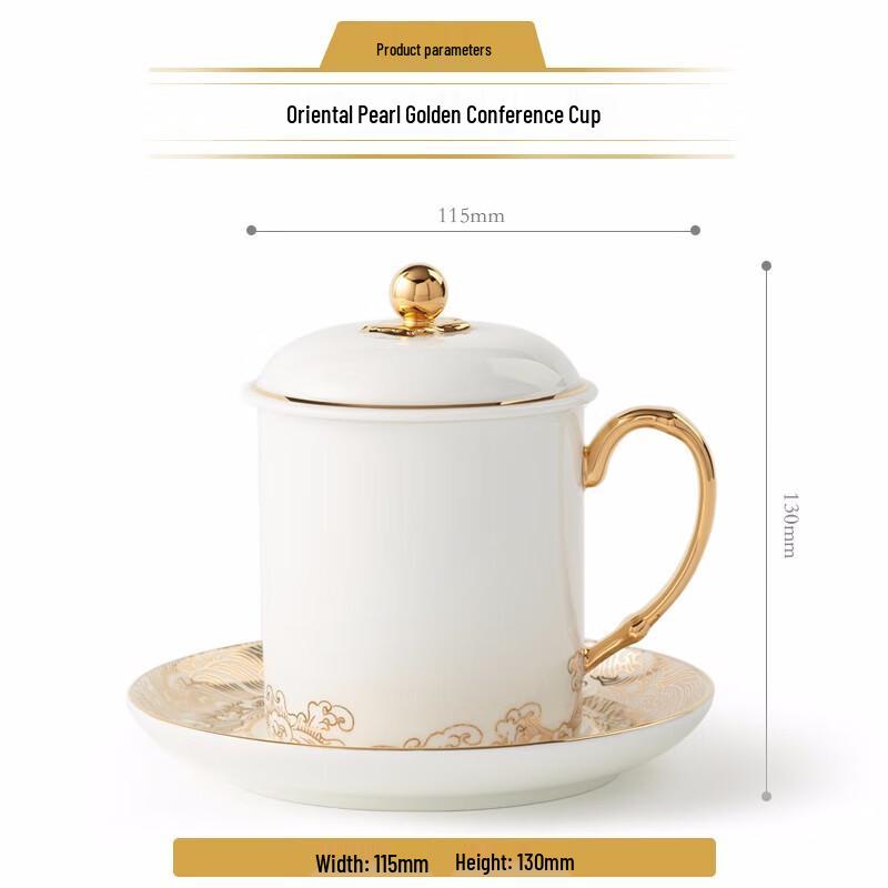 Auratic Mr. Porcelain Maritime Pearl Tea Set