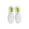 Nike Pánské tenisky Air Zoom Superrep 3 White Volt Metallic-Silver DC9115-107