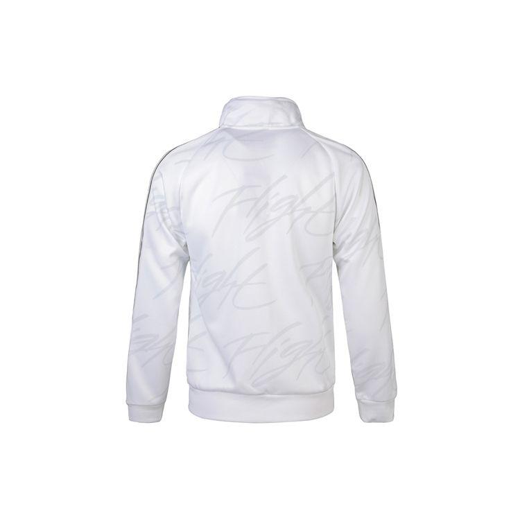 Jordan Jumpman Embossed Logo Stand Collar Knit Jacket Men Outerwear White AR4461-100