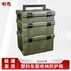 Zeyao Army Green Stackable Plastic Storage Toolbox