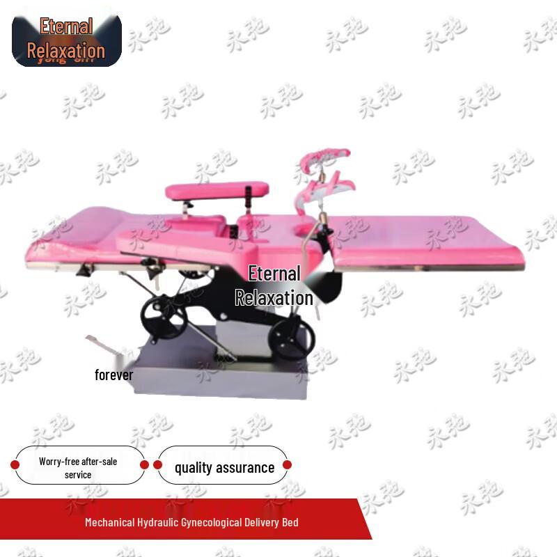 Yongchi Electric Multi-functional Surgical & Examination Bed Series