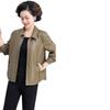 Leather Jacket Women's New Middle-aged and Old Mother Outfit Spring and Autumn Coat Thin Short Leather Jacket Top