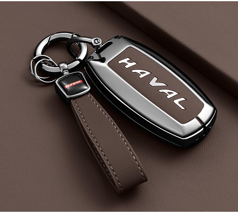Car Remote Key Case Cover Shell for Great Wall Haval Hover H1 H4 H6 H7 H9 F5 F7 H2S GMW Coupe Fob Bag Keychain Accessories