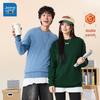 Jeanswest Men's Casual Graphic Knit Sweater