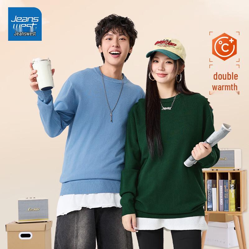 Jeanswest Men's Casual Graphic Knit Sweater