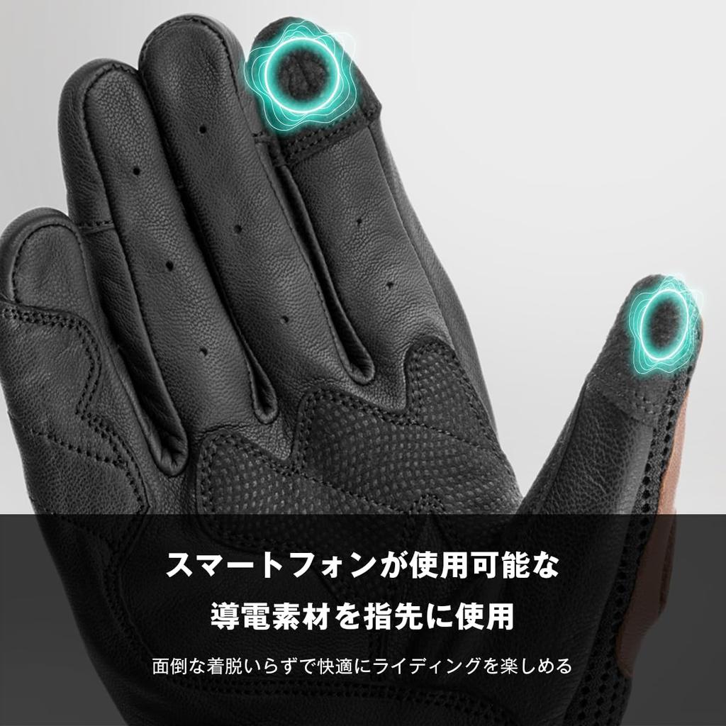 Komine 2025 New Model Motorcycle 06-267 GK-267 Shotgun Mesh Gloves Black Red M