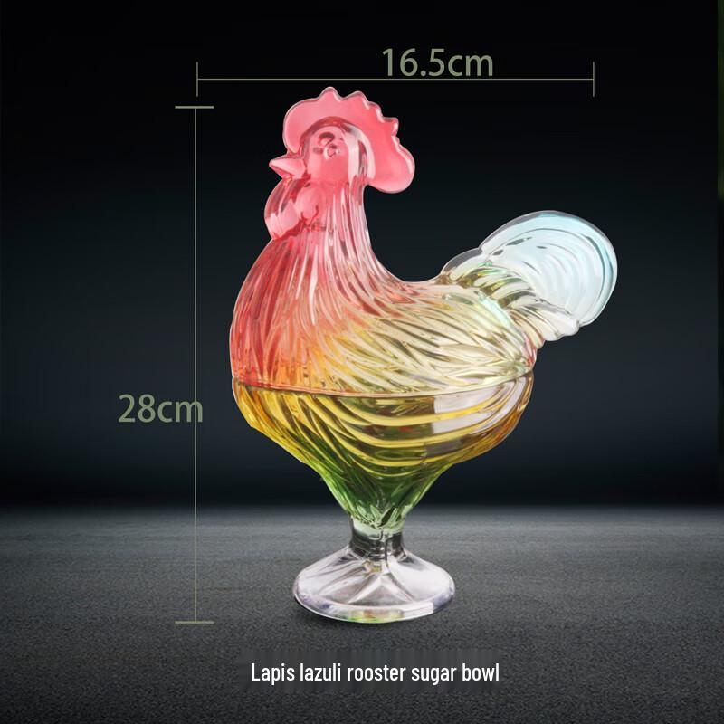 European Style Colorful Rooster Glass Candy Jar