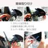 HAPPY SUGAR Car Rearview Mirror, Rear View Mirror, Auxiliary Mirror, Rear Monitor, Air Cooled