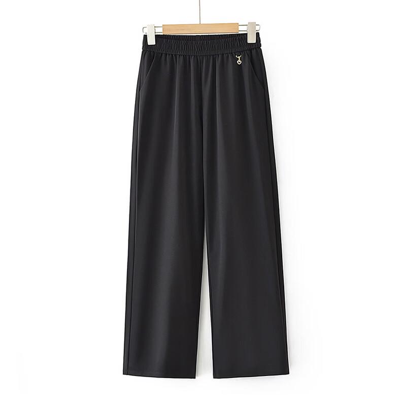 Hodo Women's Lightweight Straight Leg Casual Pants