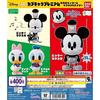 Capchara Premium Steamboat Willie & Donald & Daisy [Complete Set of 4] Bandai Gashapon
