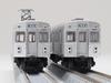 Tomytec Railway Collection Tetsuro Tokyu Railway 7200 Series Toyoko Line Car Set Diorama Supplies 334378 Non-Air-conditioned 2-Car
