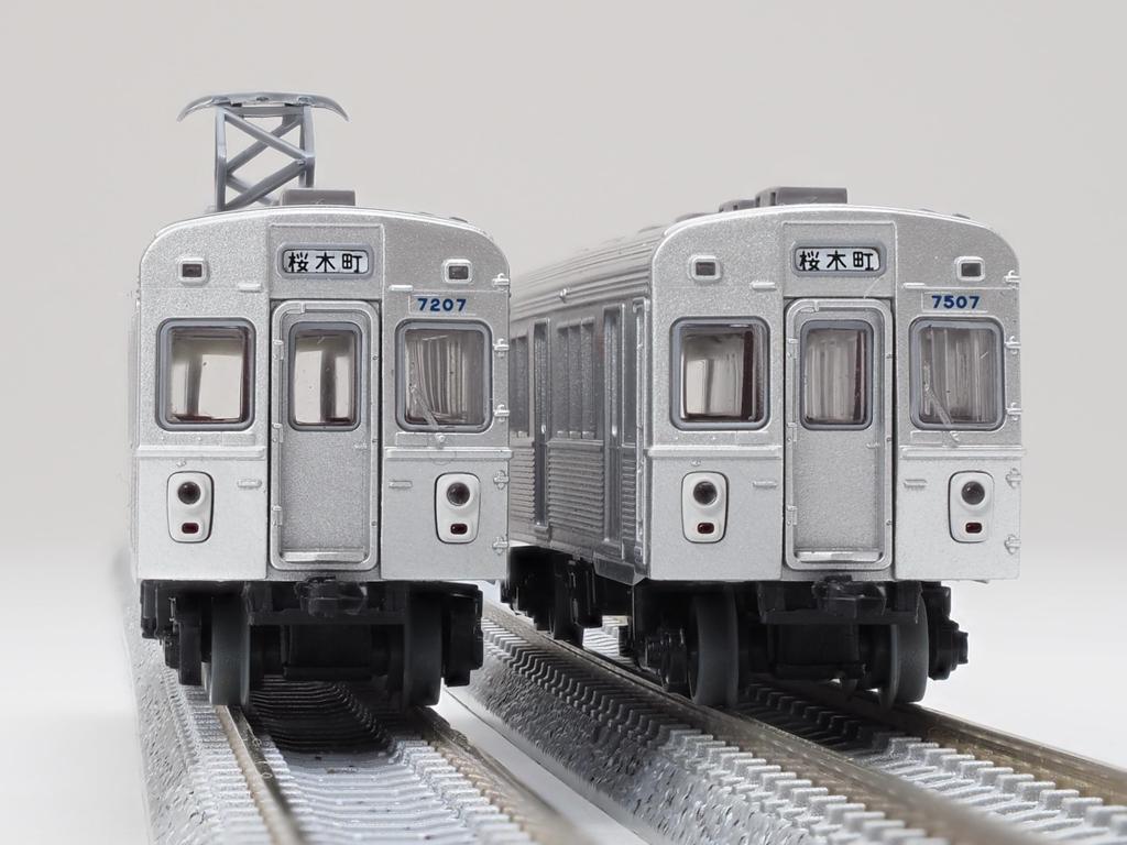 Tomytec Railway Collection Tetsuro Tokyu Railway 7200 Series Toyoko Line Car Set Diorama Supplies 334378 Non-Air-conditioned 2-Car