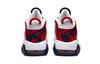 Nike Air More Uptempo Rosso Blu Camo PS CZ7886-100