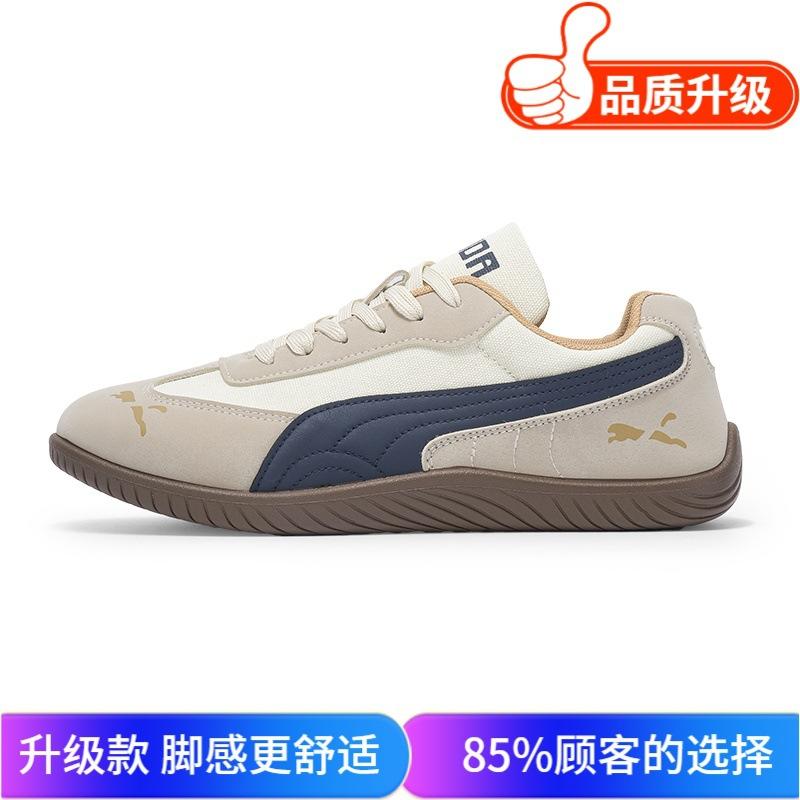 Men's shoes summer new comfortable breathable deodorant soft sole light outdoor Forrest Gump casual shoes