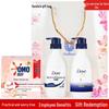 DOVE Hydrating Personal Care Gift Set