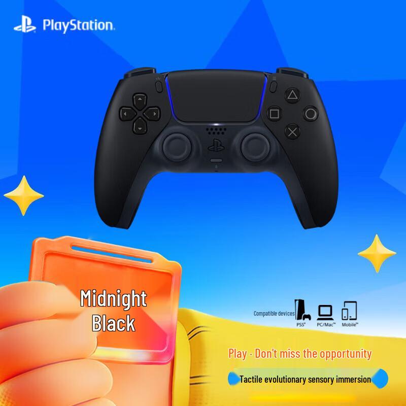 Sony PlayStation PS5 DualSense Wireless Controller