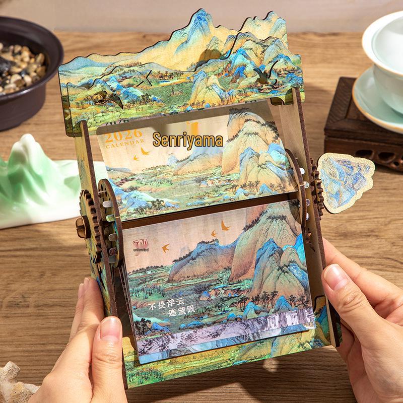 Xian Porcelain Hand-Cranked Desk Calendar: Rivers & Mountains Design, Office Ornament & Creative Gift