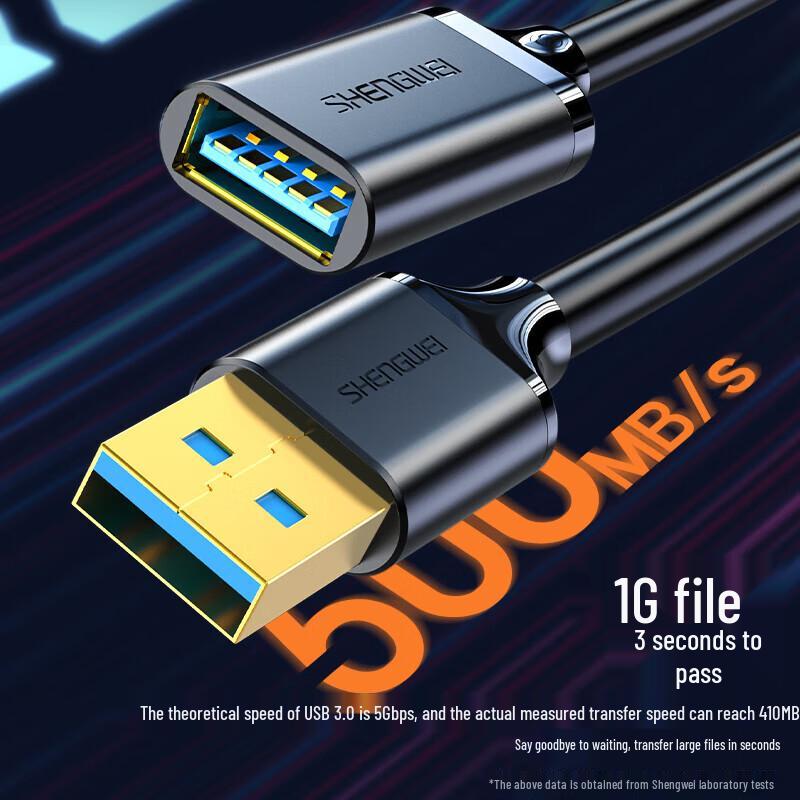 Shengwei UT-2020 USB-A to USB-A 3.0 Extension Cable