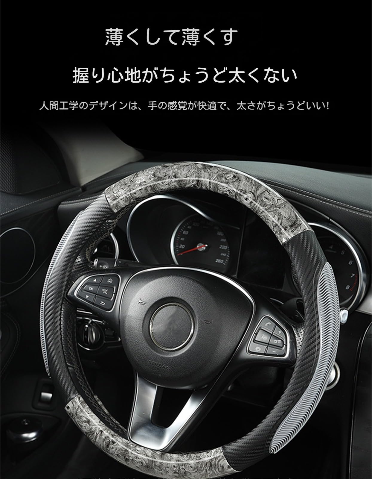 

(2024 Innovation and Improved Model) Steering Wheel Cover, Suitable for Toyota Prius 30 Series One Size красный