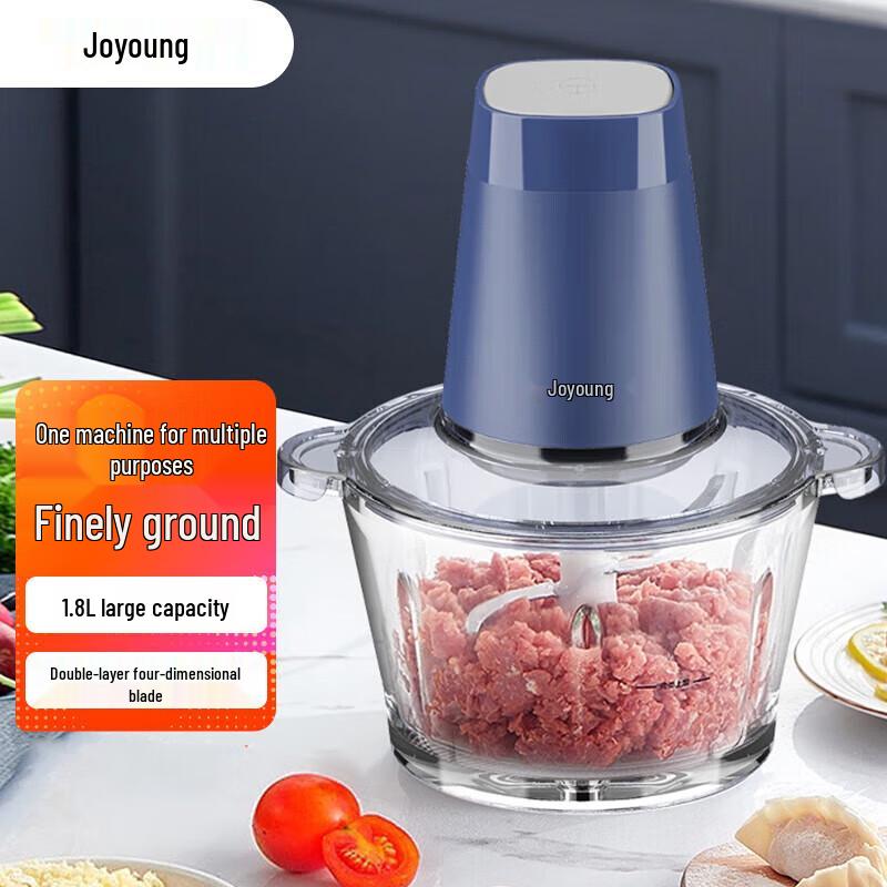 Joyoung 1.8L Multifunction Food Processor S18-LA360 CN plug (adapter included)