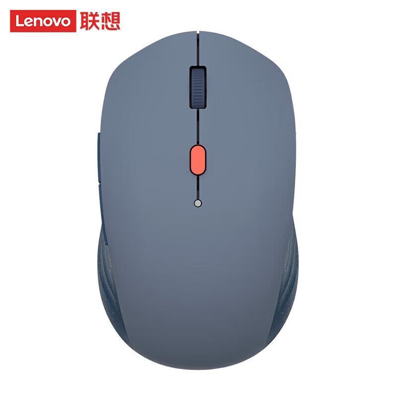 Lenovo Xiaoxin Smart Voice Mouse