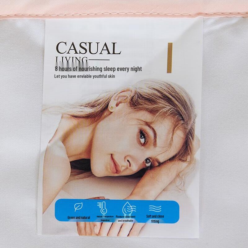 Yalu Theanine Antibacterial Quilt