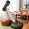 Japanese Floor Cushion: Tatami Leather Zen Meditation Mat for Living Room or Bay Window