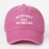 Unisexs Printed Letter DAY Baseball Cap Simple Vintage Stylish Versatile for Casual Wear Sun Protection Breathable Adju