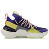 Li Ning Essence Lace Up PRM Odolné proti oděru Prodyšné Nízké Vintage Basketbalové boty Modrá Žlutá AGBP053-1