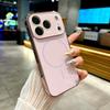 Luxury AG Nano Tempered Glass For Magsafe Case For For Iphone 17 Air 16 15 14 13 12 11 Pro Max Plus Magnetic Wireless Charge Cover
