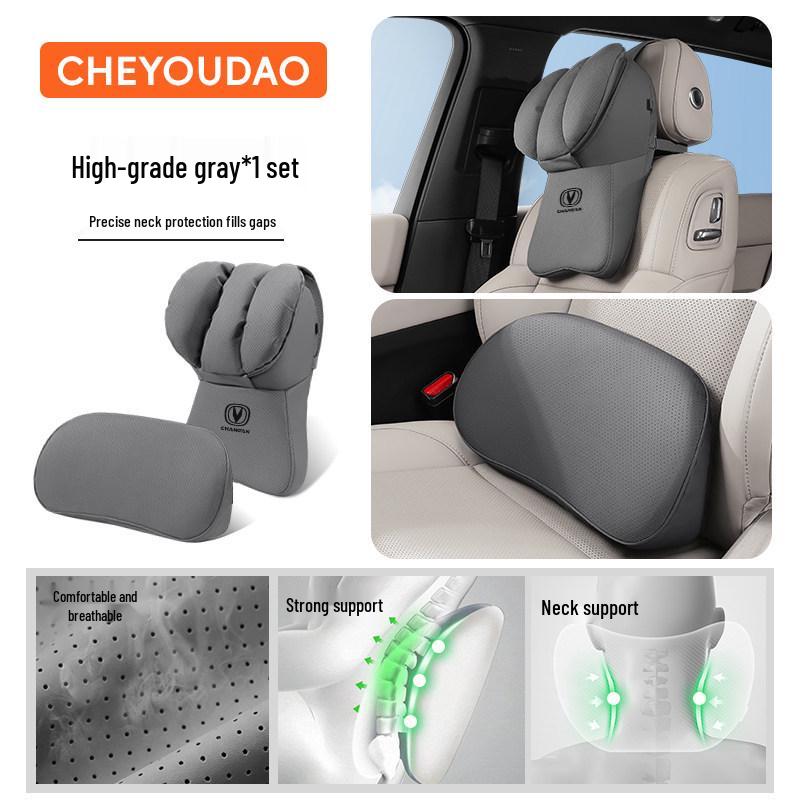 Changan Car Headrest & Lumbar Support Set for CS35/55/CS75 Plus