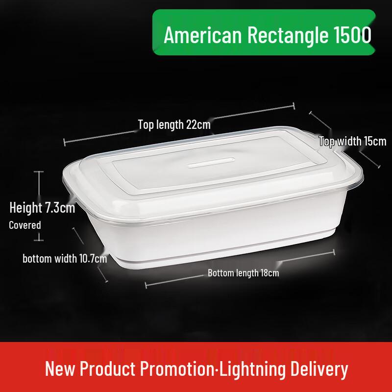 Disposable Square Meal Boxes
