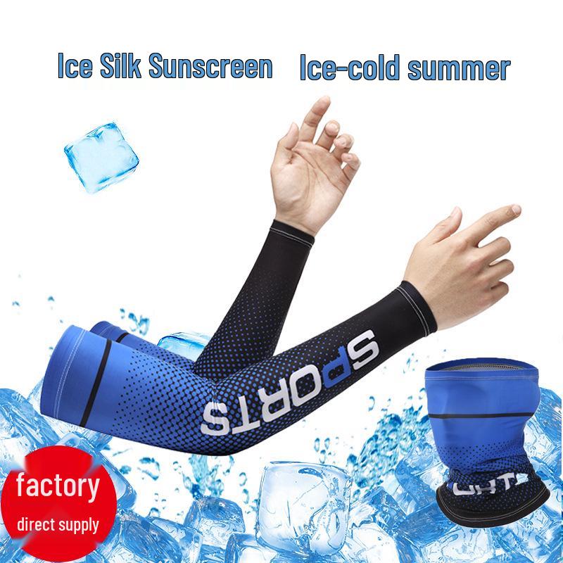 Ice Silk Sun Protection Sleeves for Men & Women - Summer Outdoor Sports Arm Coverage