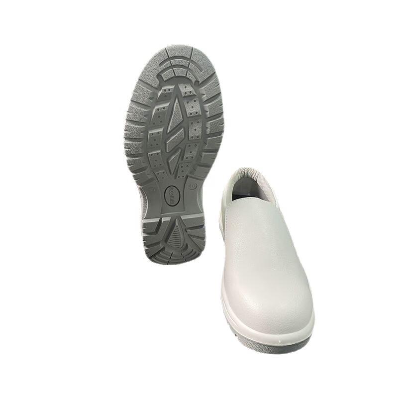 Longchan Lightweight Anti-Static Safety Shoes